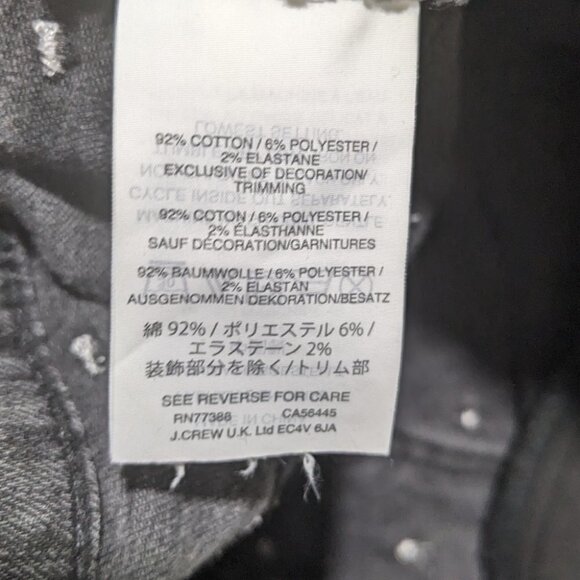 Madewell | 9" Mid-rise Skinny Jeans: Metallic Dot Edition - Picture 10 of 15